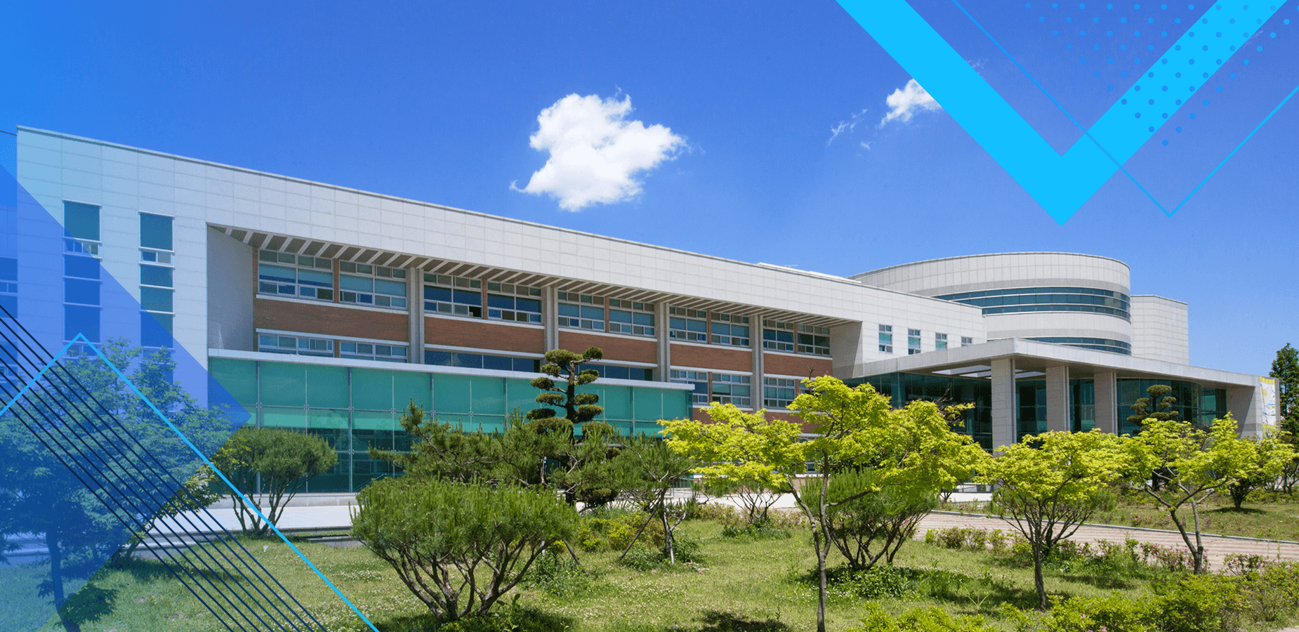 남부대학교
